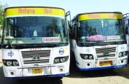 RSRTC Chakkajam