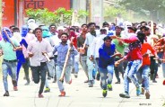Bhim Army
