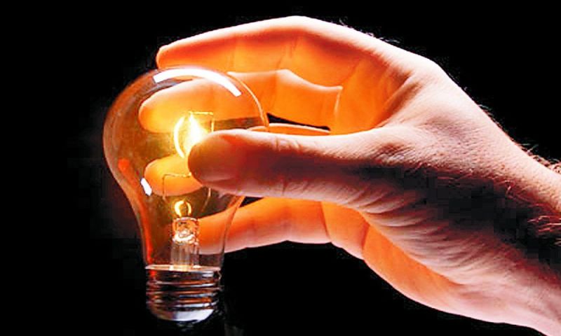 saral bijli bill mafi yojna