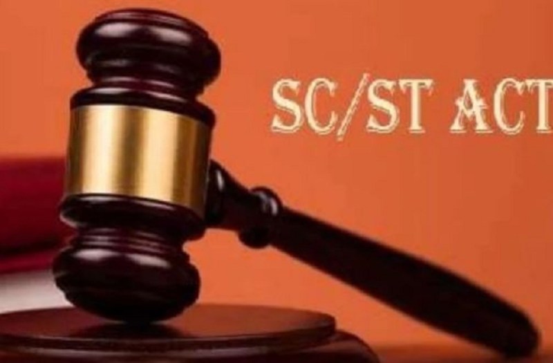 allahabad High court