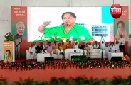 cm raje