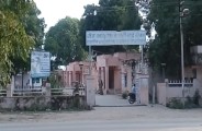 rajasthan news