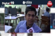 top trending news