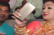 govinda 