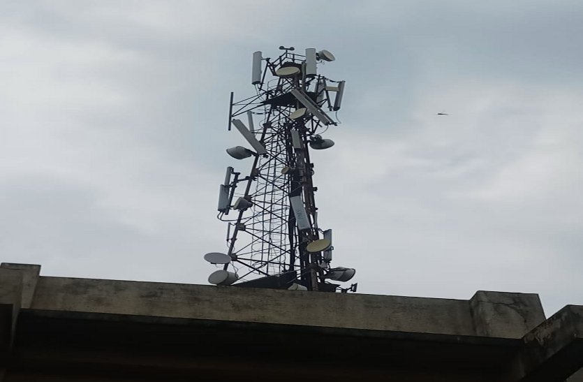 बीएसएनएल ने लगाए मोबाइल टॉवर पर नपा को टेक्स देने बरत रहा कोताही