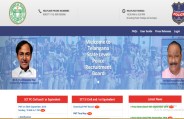 Telangana Sub Inspector exam 2018 results FinalKey