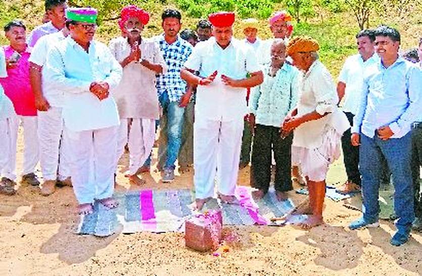 Drinking water problem in rural area