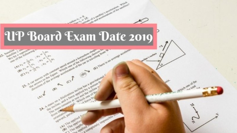 Up Board Exam