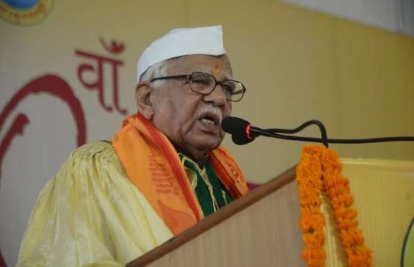 Mahatma Gandhi Kashi Vidyapith Convocation 2018 Photo