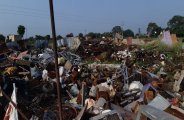 bhilai crime