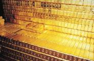 Bullion Depository in United states