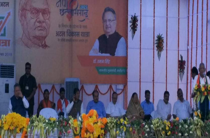 अटल विकास यात्रा में सीएम पहुंचे रामपुर विधानसभा के ग्राम मदनपुर में