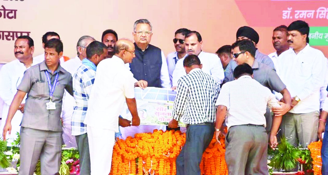 atal vikas yatra