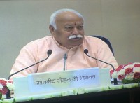 Mohan Bhagwat