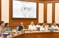 Cabinet Committee Meeting