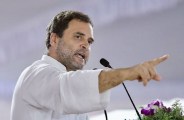 Rahul