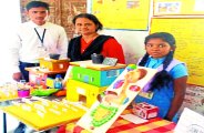 balod patrika Chhattisgarh 