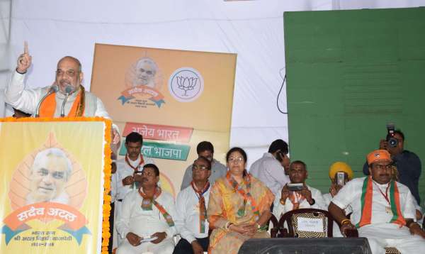 amit shah in udaipur