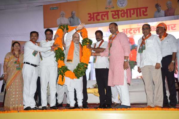 amit shah in udaipur