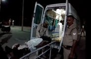 police Encounter