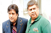 Govinda David Dhawan