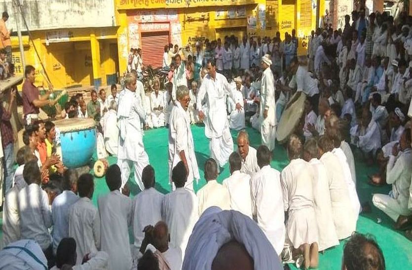 karauli