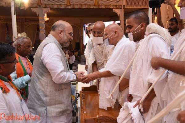 amit shah in udaipur