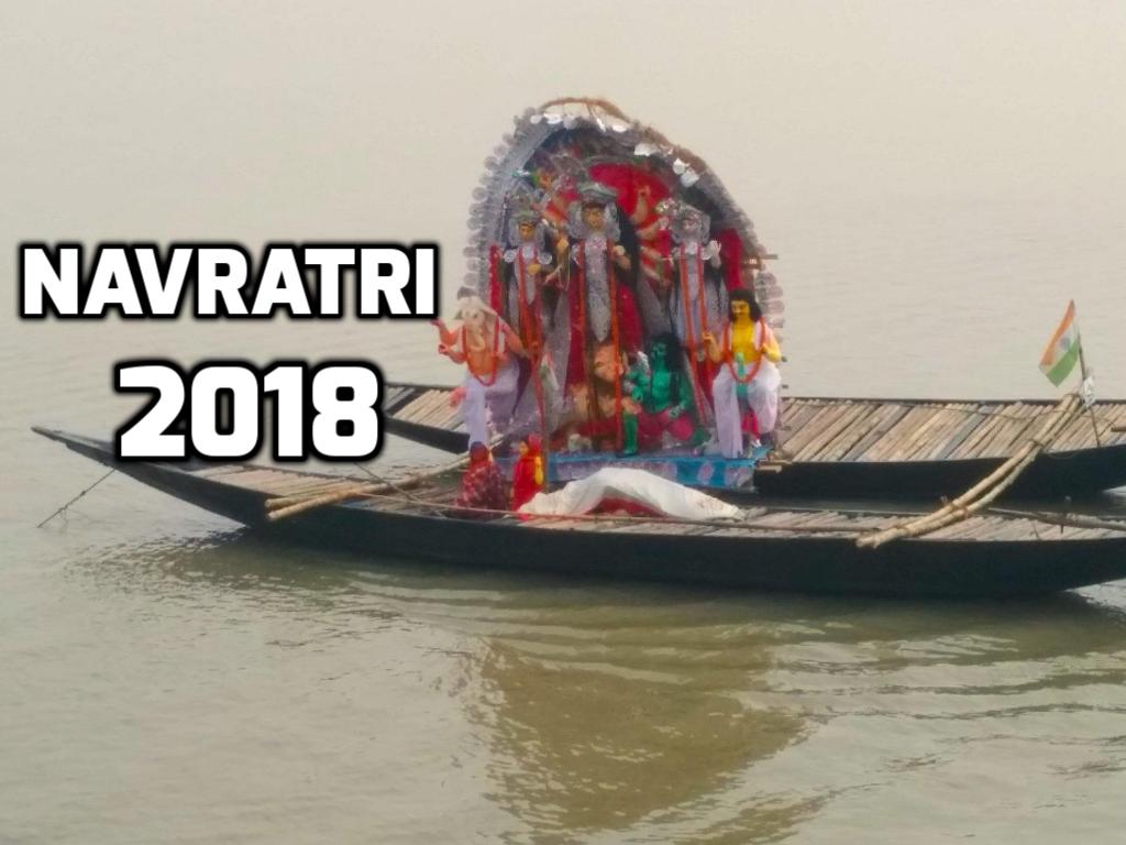 Navratri 2018 : This Year Maa Durga will come on boat