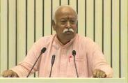 आरक्षण के खिलाफ नहीं है संघ, हमारा पूरा समर्थन है और आगे रहेगा: मोहन भागवत