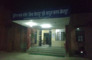 rape with minor student by hostel warden