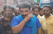 Chandrashekhar