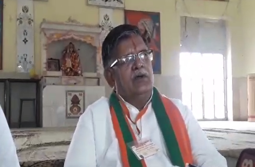 गुलाबचंद कटारिया