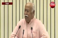 mohan bhagwat