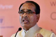 shivraj singh