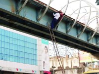 skywalk