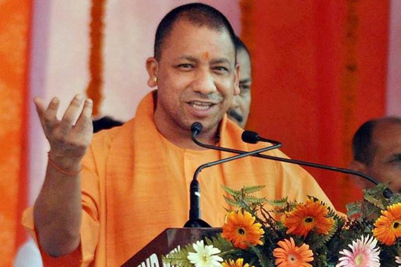 UP Cm Yogi Adityanath
