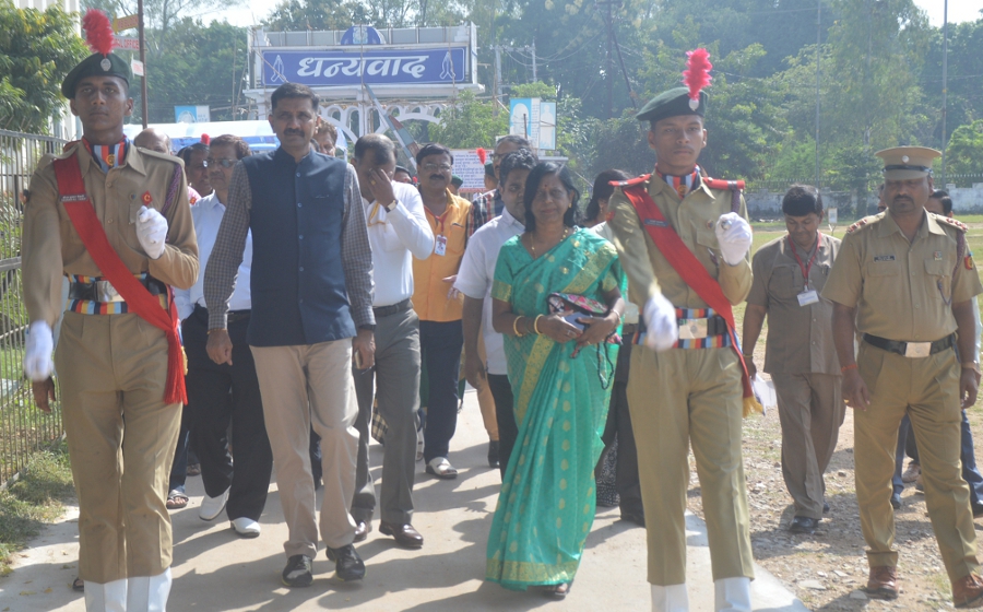 UGC and apsu team inspected by TRS College Rewa for Autonomy
