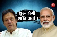 india-Pakistan