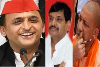 Akhilesh Yadav Shivpal Yadav and Yogi
