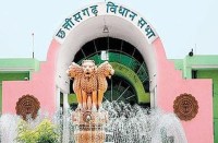 chhattisgarh assembly
