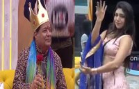bigg boss 12