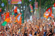 BJP 