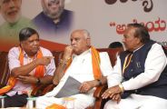 bjp