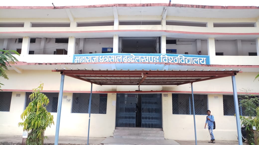 Maharaja Chhatrasal Bundelkhand University sexual abuse