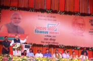 CM in Sitapur