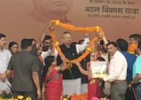 Teachers welcome of CM