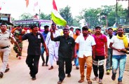 baloda bazar