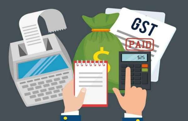 GST