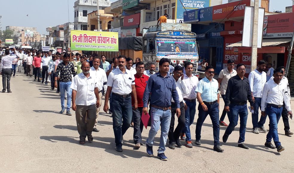 hindaun karauli news