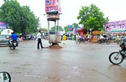 mahasamund